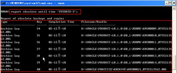 15.Oracle10g服务器管理恢复--目录维护(练习24.25.26)