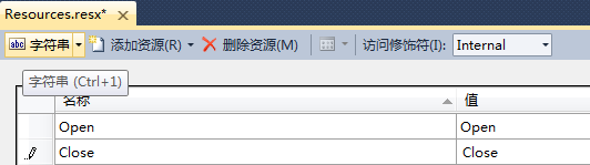 WPF工作笔记：本地化支持、主进程通知、两种最常用异步编程方式