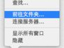 xcode6 文档自动标注VVDocumenter更新后支持