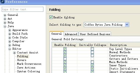 MyElipse Code Folding 代理折叠插件