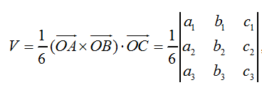 POJ 2208 欧拉四面体公式