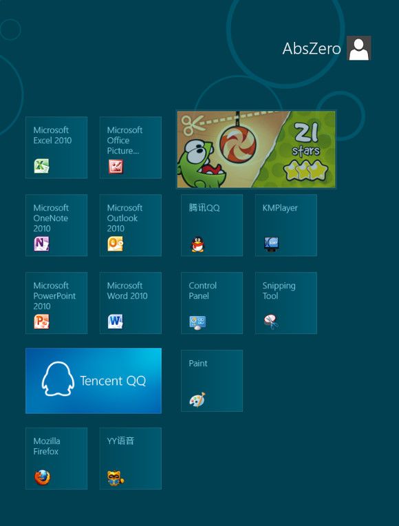 Metro界面体验——打造属于自己的Metro界面