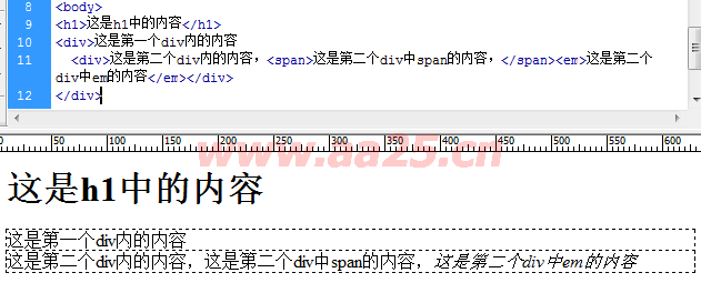 第三天 二列和三列布局