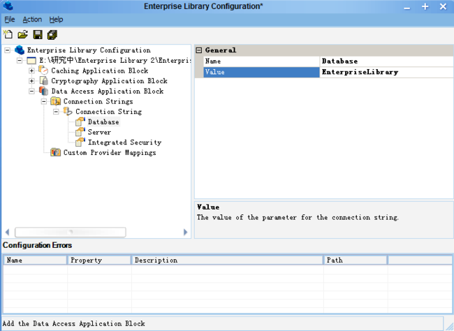 Enterprise Library 2.0 -- Data Access Application Block_第2张图片