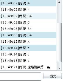 Silverlight4 ListBox bug