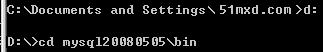 windows下忘记mysql超级管理员root密码的解决办法