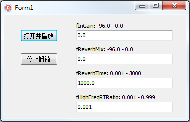 在 Delphi 下使用 DirectSound (15): 测试混响效果器 IDirectSoundFXWavesReverb8