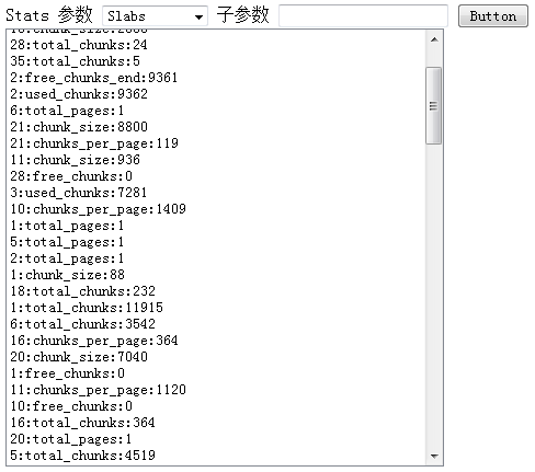 Discuz!NT中集成Memcached分布式缓存