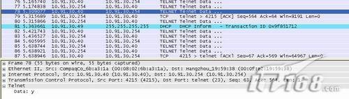 网络管理工具:Wireshark