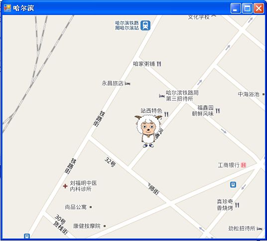 基于地图开发控件GMap.Net 使用 (五) 原创 用户自定义标签图片