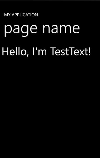 Windows phone 7之XAML