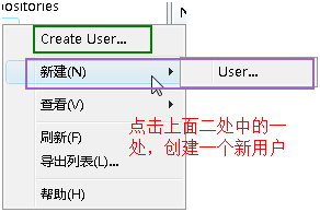 【svn】server建立以及svn使用