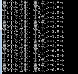 sql server Geometry 类型操作 笔记