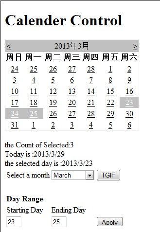 ASP.NET 学习笔记_02 Calender的使用