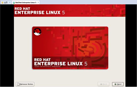 Red Hat Enterprise Server 5.8+oracle10g（中文界面）安装