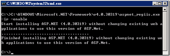 ASP.NET 4.0 安裝在 IIS6 最常遇到的四個問題