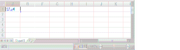 2.6.4 用NPOI操作EXCEL－－锁定列