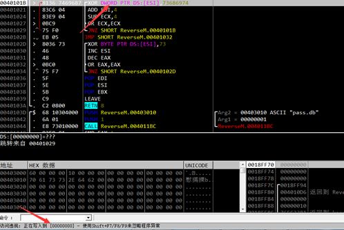 【CTF】Reverse Writeup@360CTF