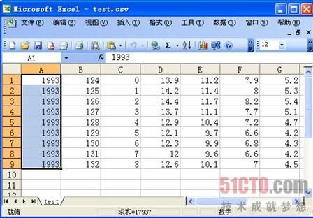 C++导入导出CSV文件