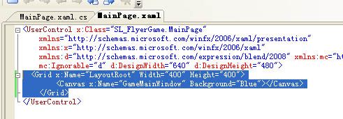 Silverlight C# 游戏开发：Flyer02 从第一行代码写起