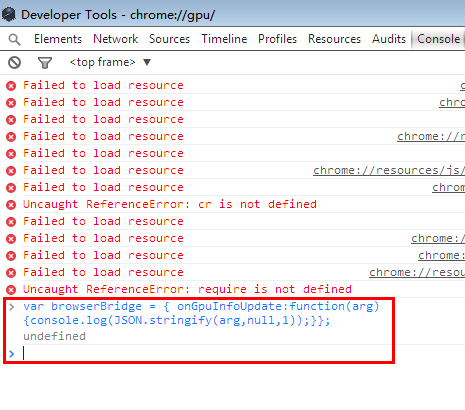 node-webkit教程(13)gpu支持信息查看
