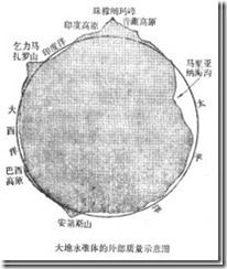 图片1_thumb