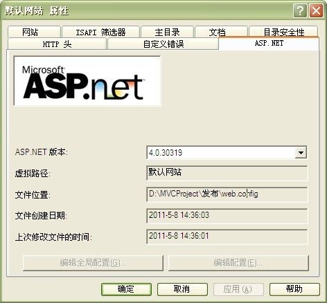 asp.net mvc 3 部署到winxp-iis5.1 环境