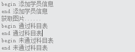 WebApi上传图片 await关键字