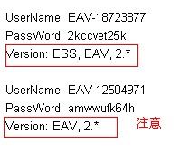 ESET NOD32 升级 激活码 用户名和密码~MF111