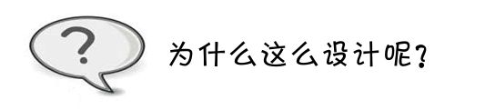 通过jQuery源码学习javascript（二）