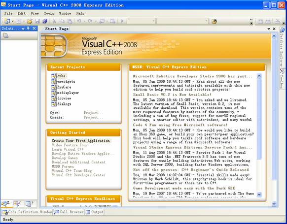 Visual C++ 2008 Express Edition开发SDK应用程序