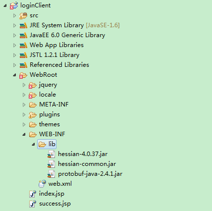 使用hessian+protocol buffer+easyUI综合案例--登陆