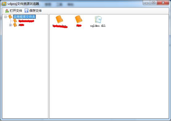 mis导入器的加强版——vdproj文件资源浏览器