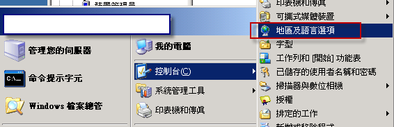 windows 2003安装 oracle 10g问题