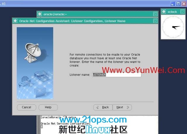 centos安装oracle 11g 完全图解的照片 - 31