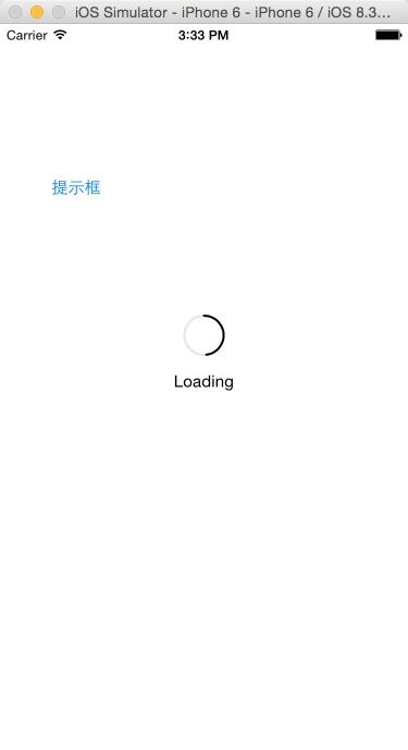 IOS第三方之SVProgressHUD