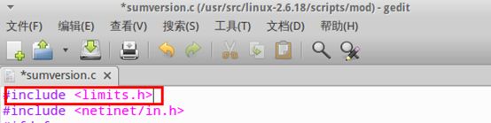 学习笔记之Linux内核编译过程