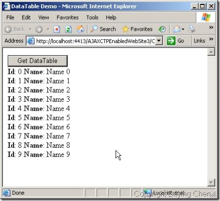 现存问题以及解决方案：在ASP.NET AJAX客户端得到服务器端的DataTable