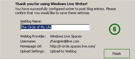 Windows Live Writer安装与使用 - FlyKinger - FlyKinger