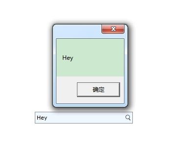 Silverlight搜索框 (Button inside TextBox)