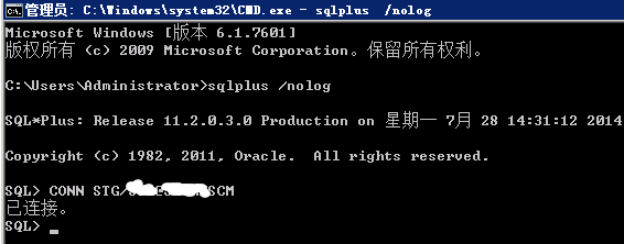 Reporting Services无法连接ORACLE，提示：System.Data.OracleClient 需要 Oracle 客户端软件 8.1.7 或更高版本