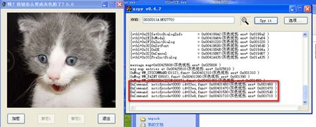 TSCTF writeup