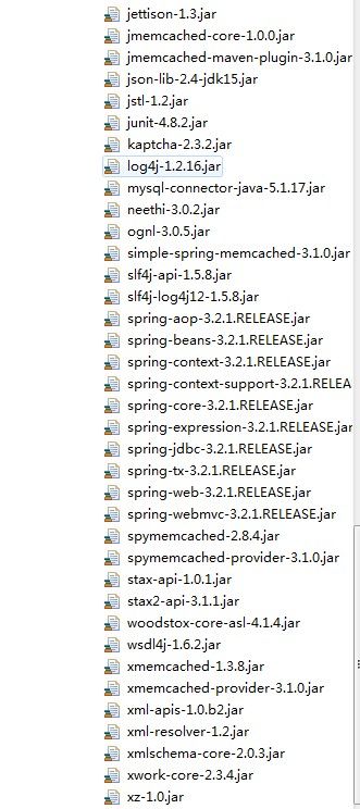 配置spring-mvc + simple-spring-memcached