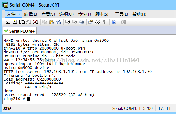 tiny210(s5pv210)移植u-boot(基于 2014.4 版本号)——NAND 启动