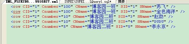 SQl 2005 For XMl 简单查询(Raw，Auto，Path模式)