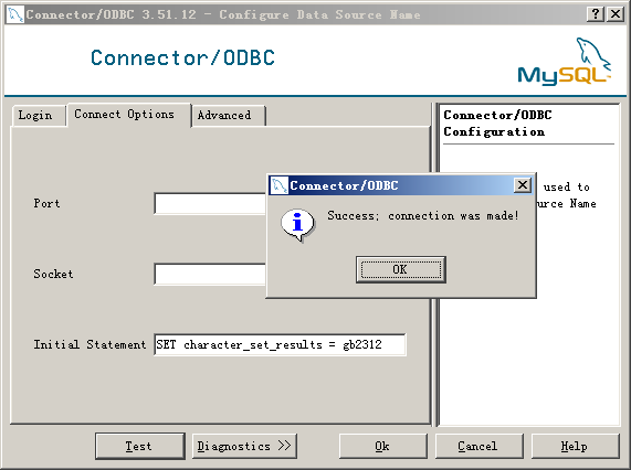SQL Server 2005 Integration Services (SSIS)数据源之MySQL