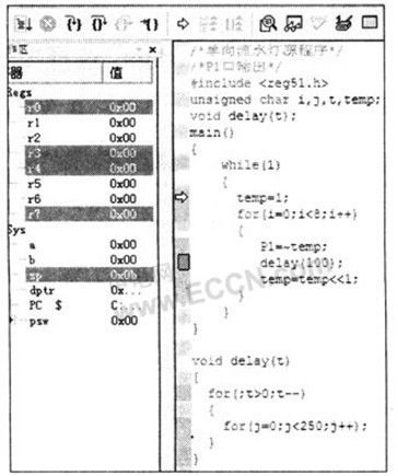 mcs51调试 word 和 pdf参考资料