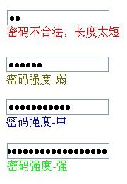 ASP.NET AJAX客户端编程之旅（六）——来做一个自己的客户端控件