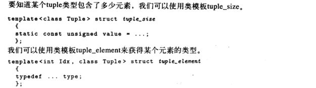 读书笔记之：C++标准库扩展权威指南