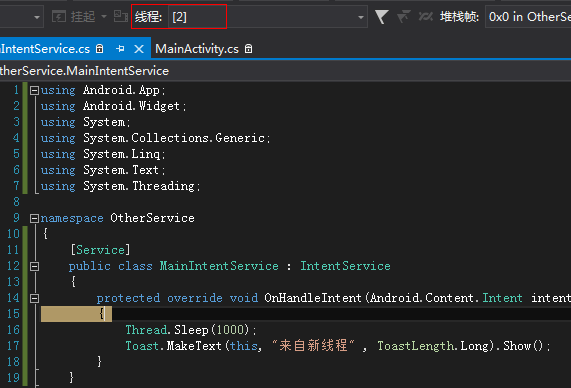 Xamarin.Android开发实践（八）